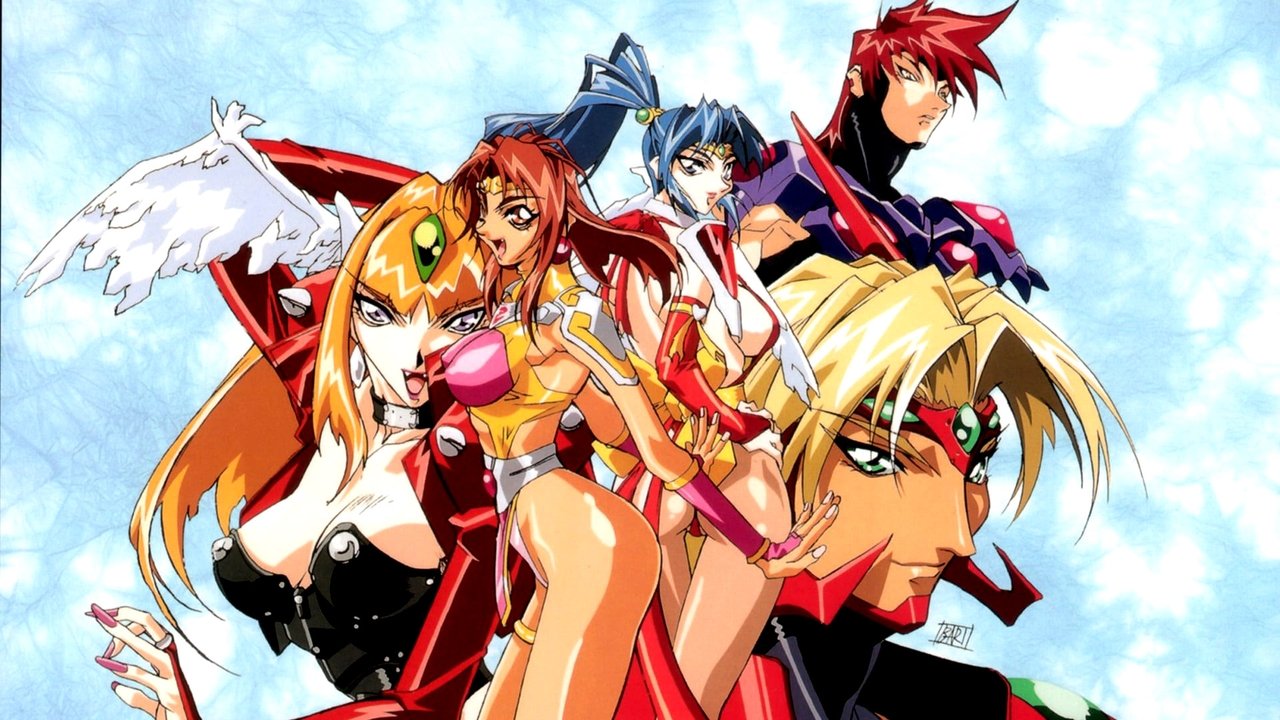 Voltage Fighter Gowcaizer backdrop