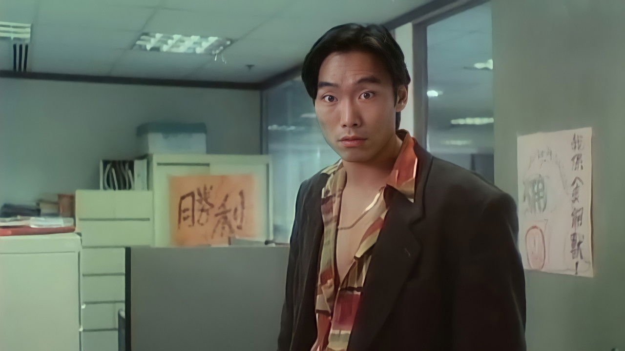 Best of Best backdrop