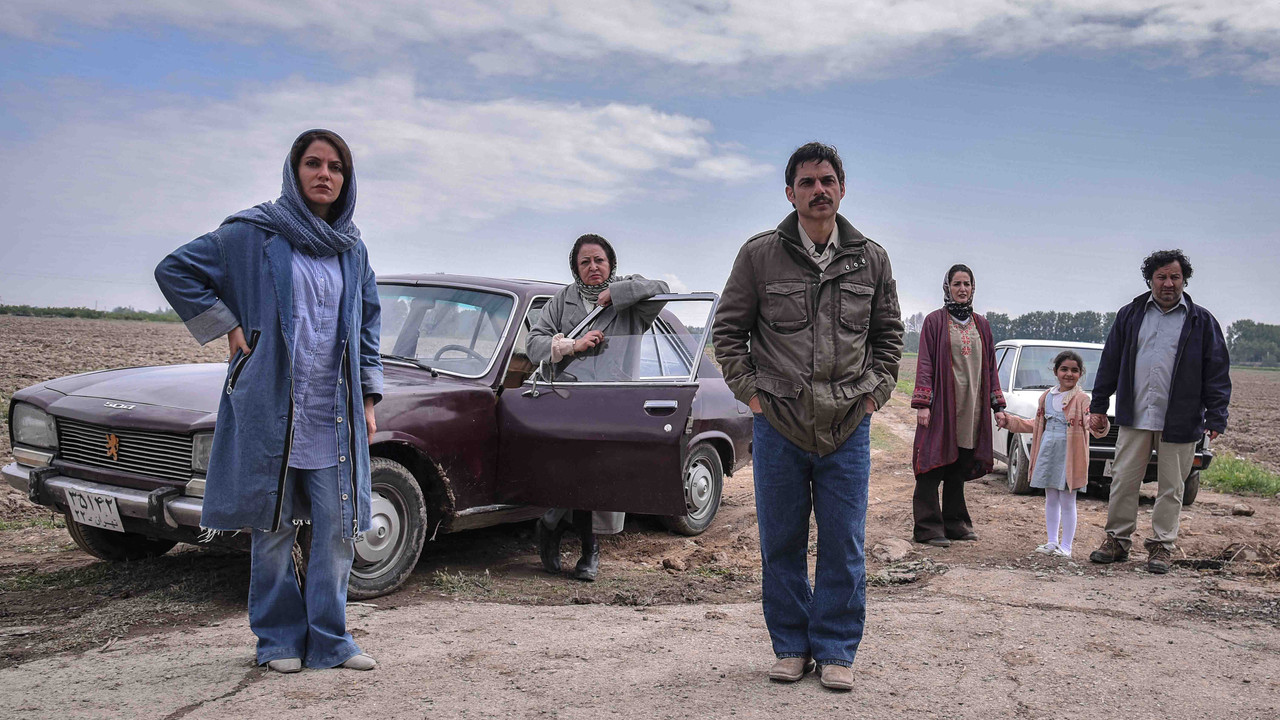 Suddenly a Tree backdrop