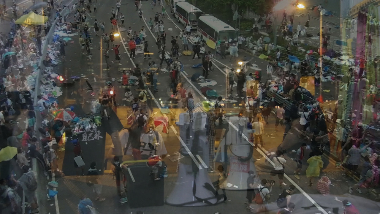 The Autonomous Era backdrop