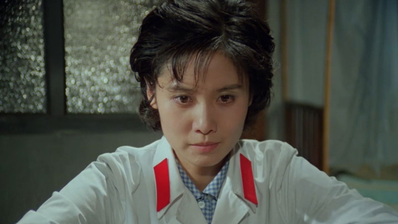 The Mystery R4 backdrop