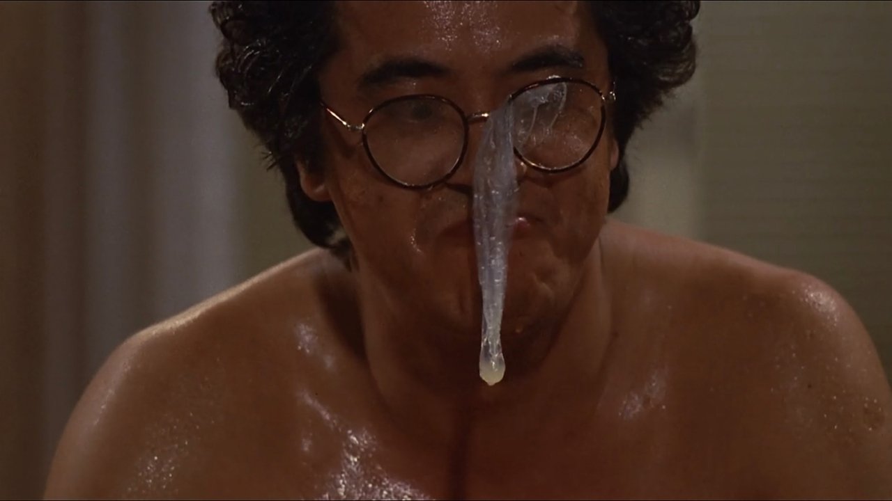 Sanjigen tōshi: Sex ultra eye backdrop