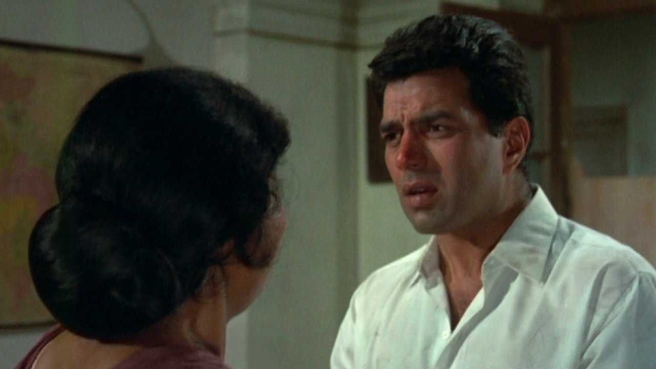 Aya Sawan Jhoom Ke backdrop