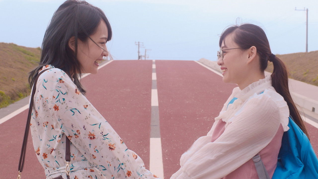 The Grumpy Sisters - Pleasure-Seeking Trip backdrop