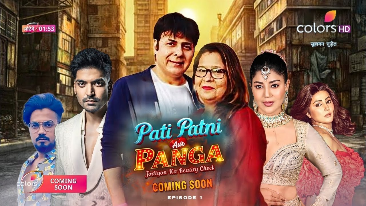 Pati Patni Aur Panga backdrop