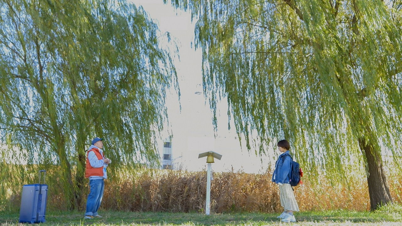 Yûwaku tsutome-guchi: Meiki no oshi-goto backdrop