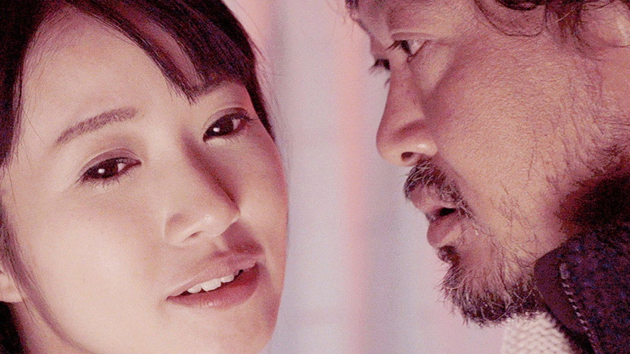 Bonded by Sorrow backdrop