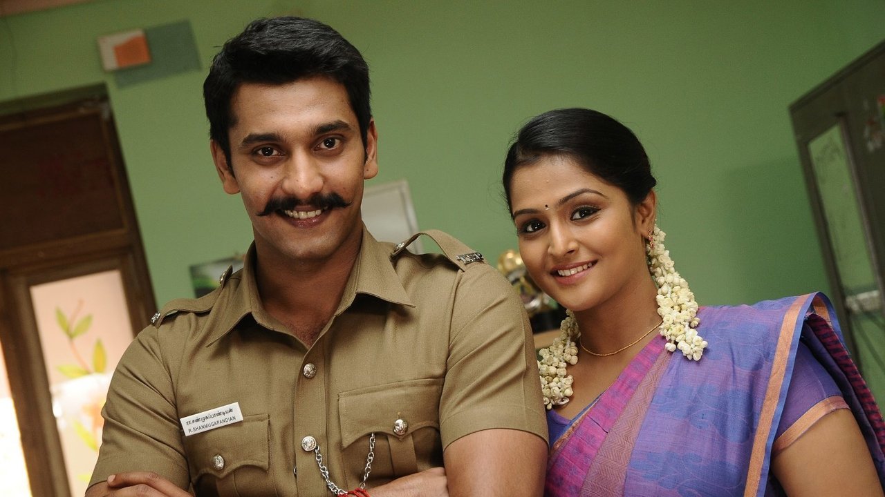 Naalu Policeum Nalla Irundha Oorum backdrop