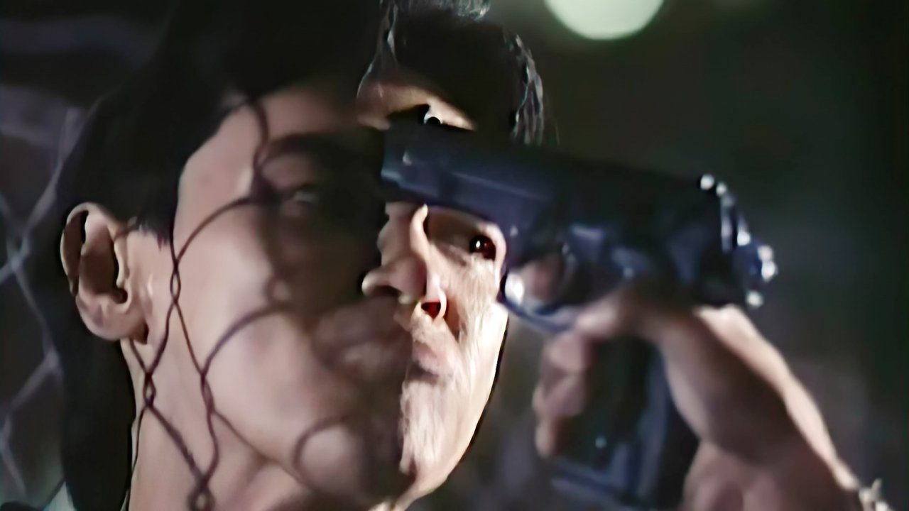 Out for Blood backdrop