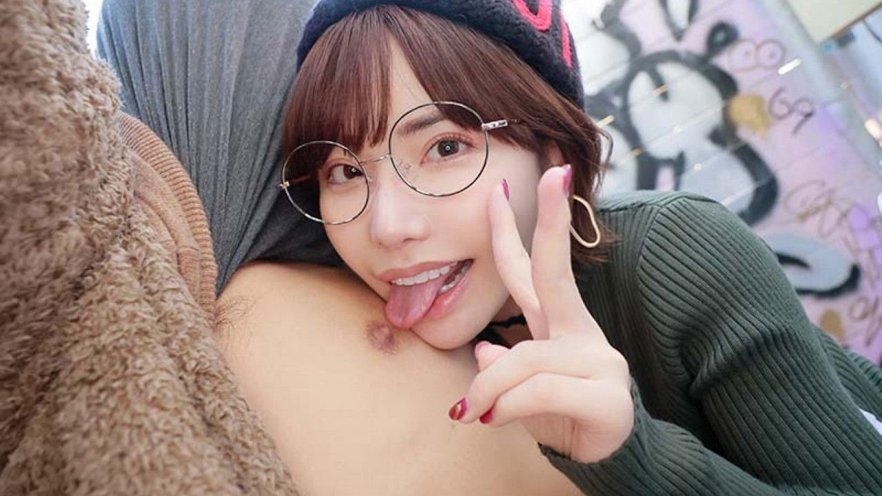 「もう吹いてるってばぁ!」深田えいみの逆ナン逆レイプ痴女ドキュメント 拘束され身動き出来ず、いきなり連射&男潮で犯されちゃったボク backdrop