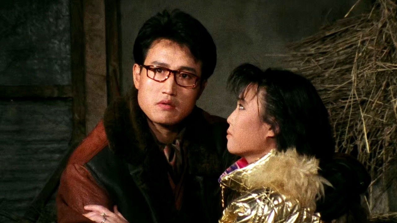 Madame Aema 12 backdrop