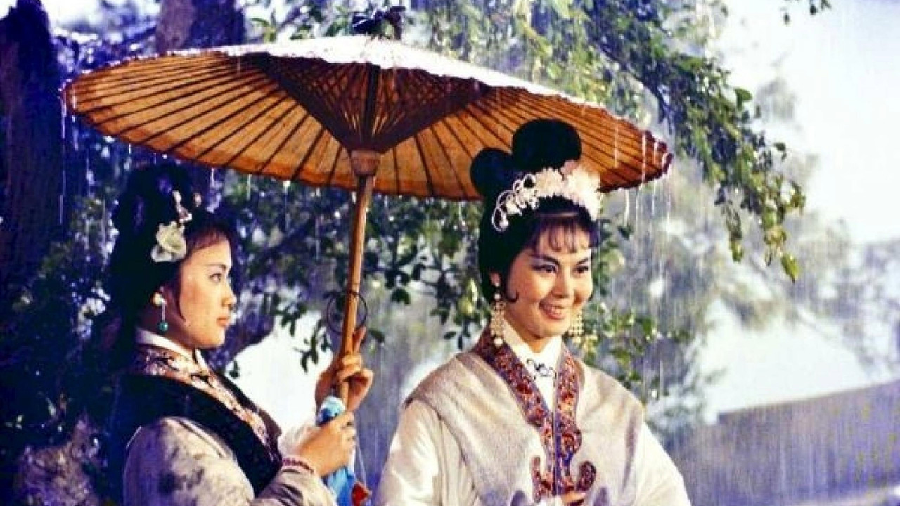 Madam White Snake backdrop