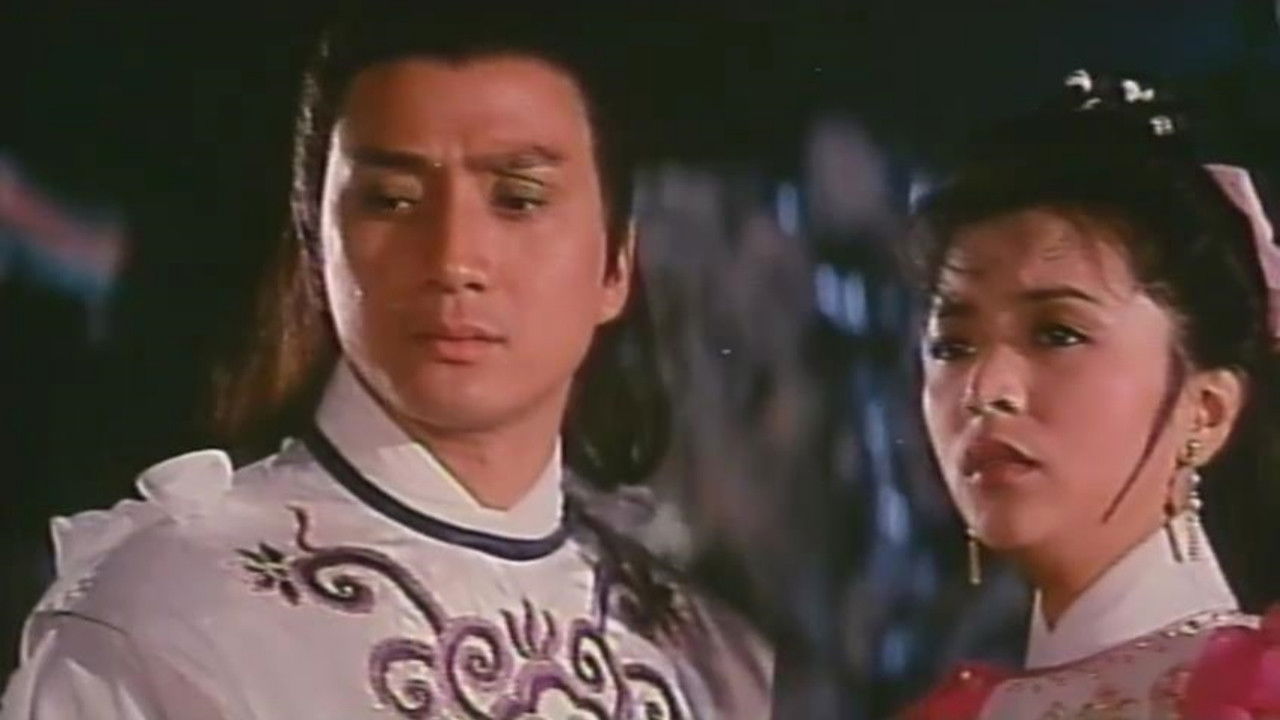 Demi-Gods and Semi-Devils backdrop