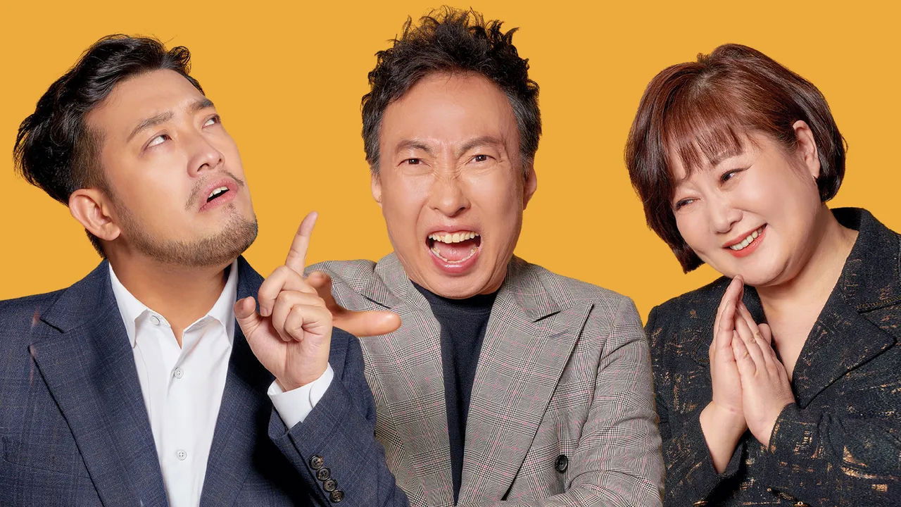 거침마당 backdrop