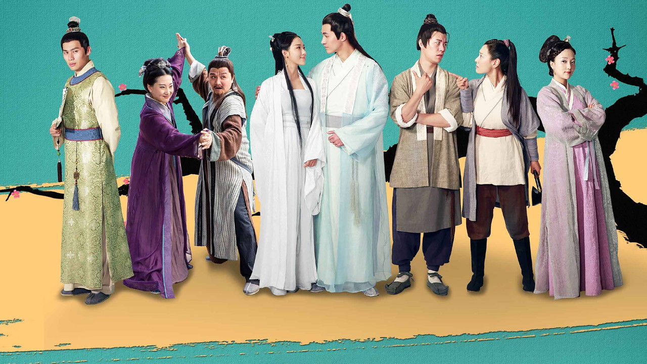 Story After Eternal Love backdrop