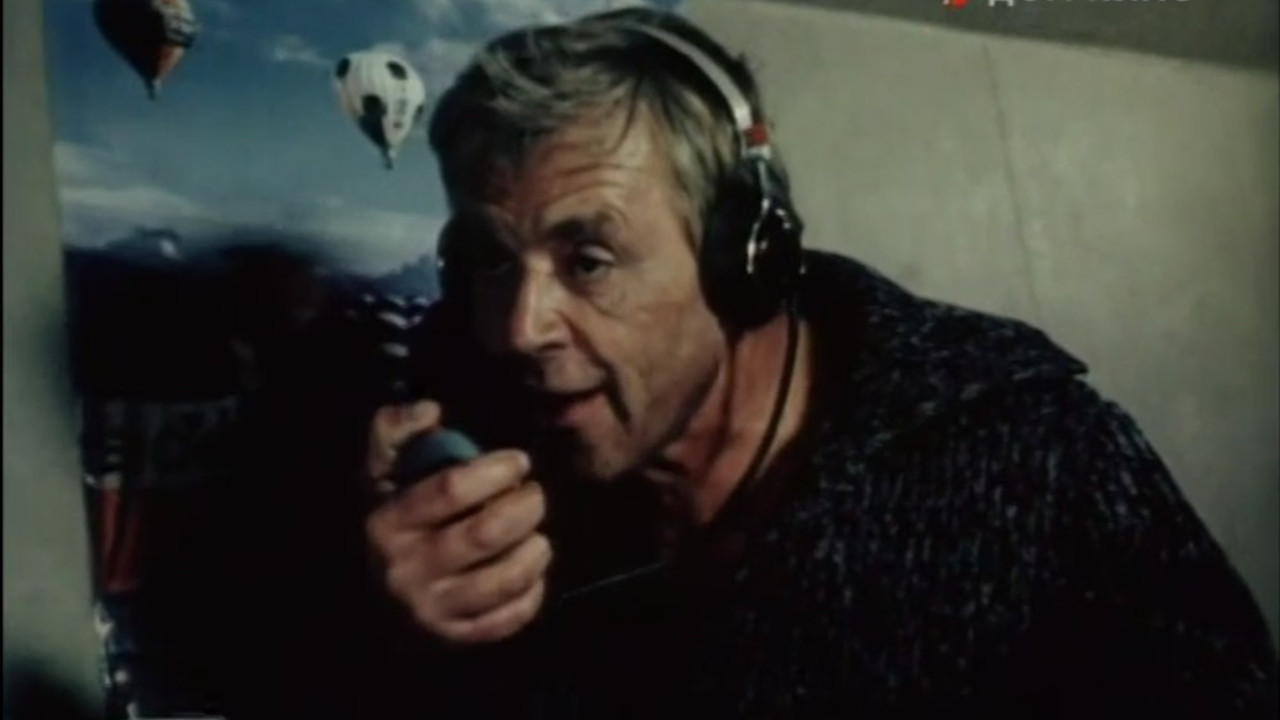 Race of the Century backdrop