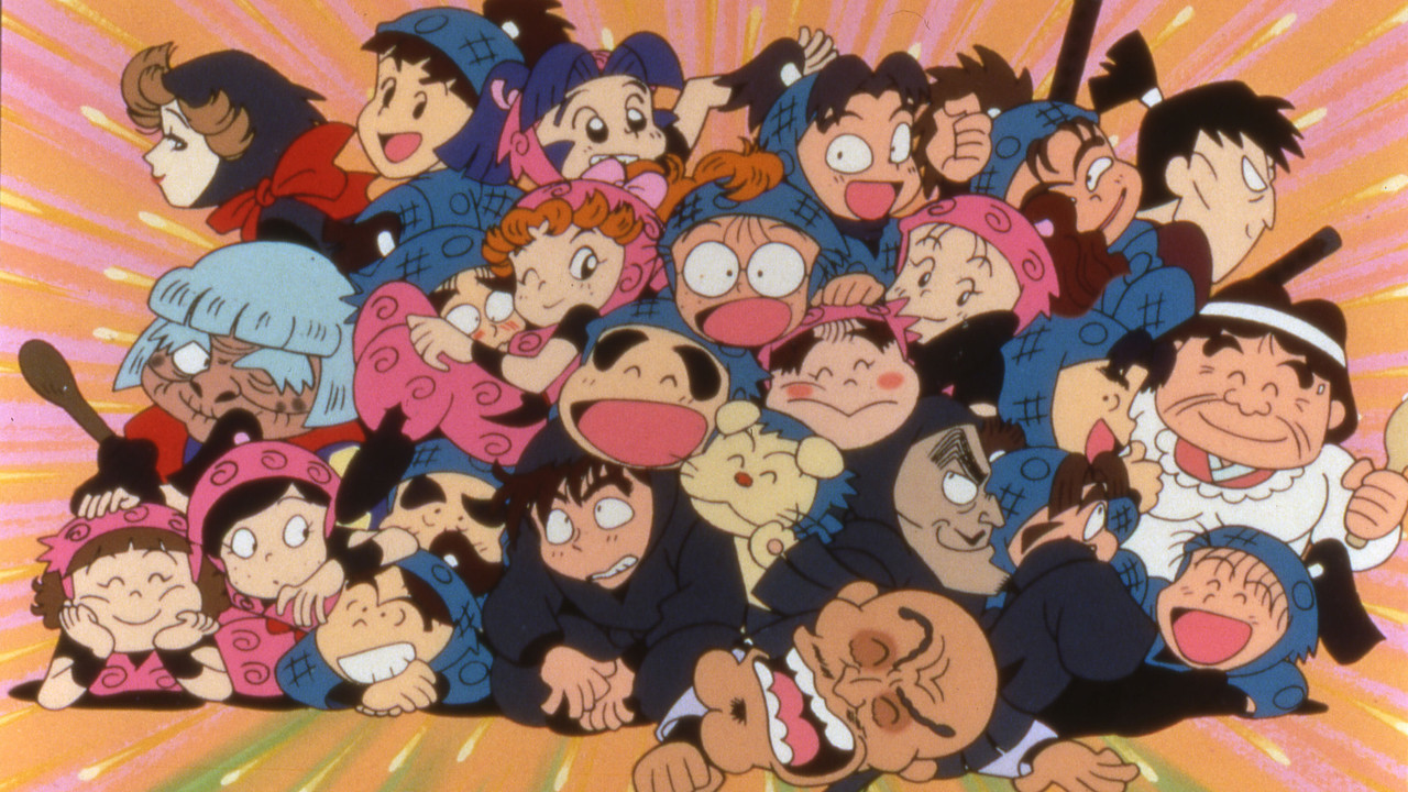 Nintama Rantaro the Movie backdrop