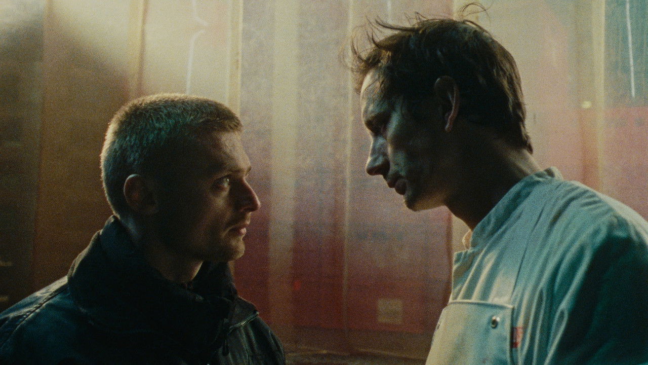 Skin on Skin backdrop