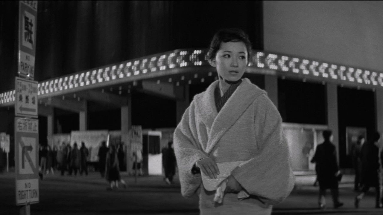 The Praying Man backdrop