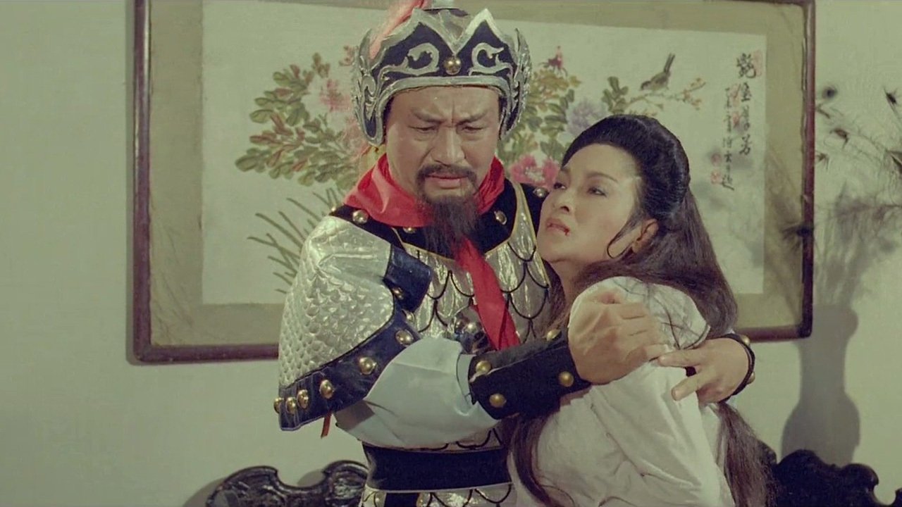 The Wicked Lady backdrop