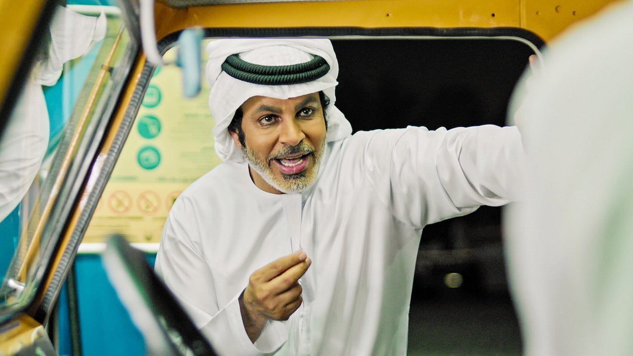 Azmah Maliah backdrop