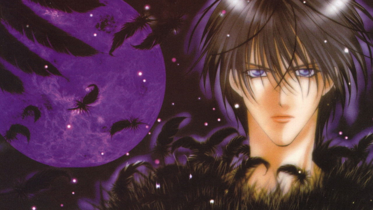 Kaikan Phrase backdrop