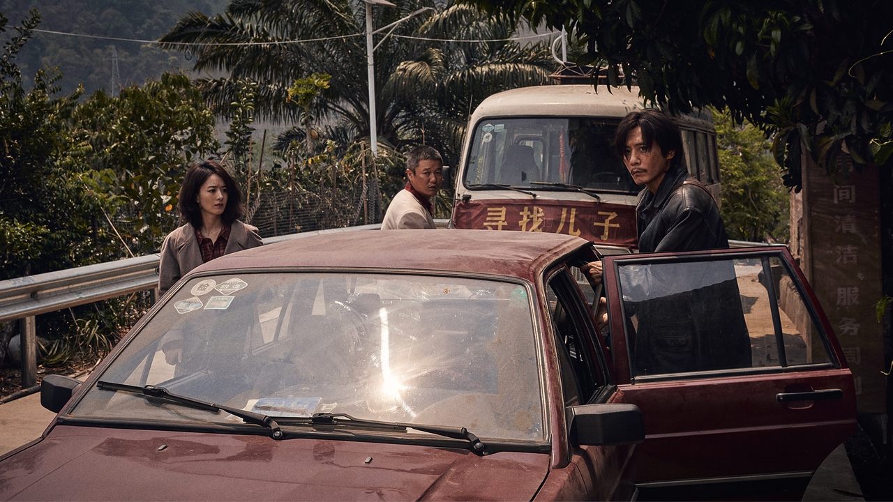 Tiger Wolf Rabbit backdrop