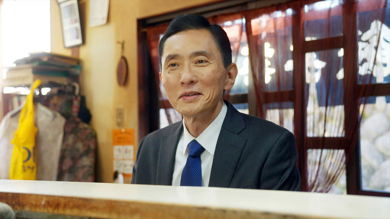 孤独のグルメ 2020大晦日スペシャル～俺の食事に密はない、孤独の花火大作戦！～ backdrop