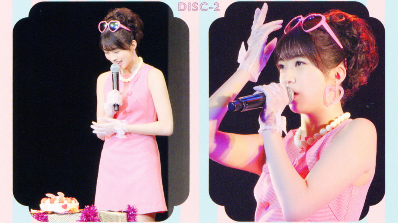 Morning Musume.'18 Makino Maria Birthday Event backdrop