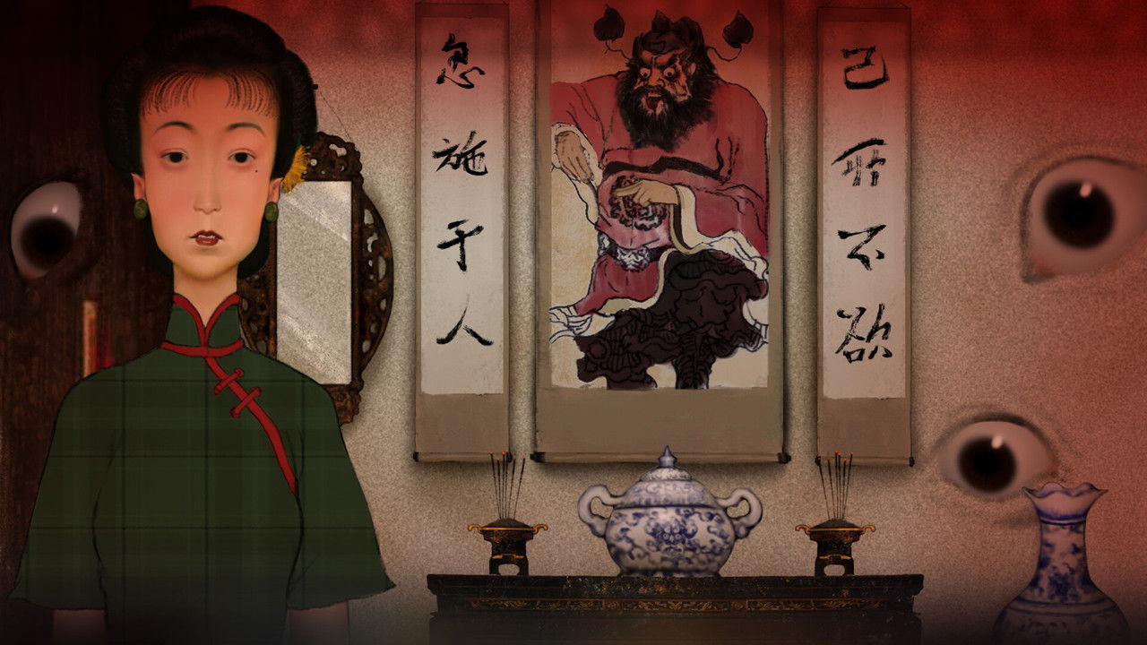 Pagoda of Peril! backdrop