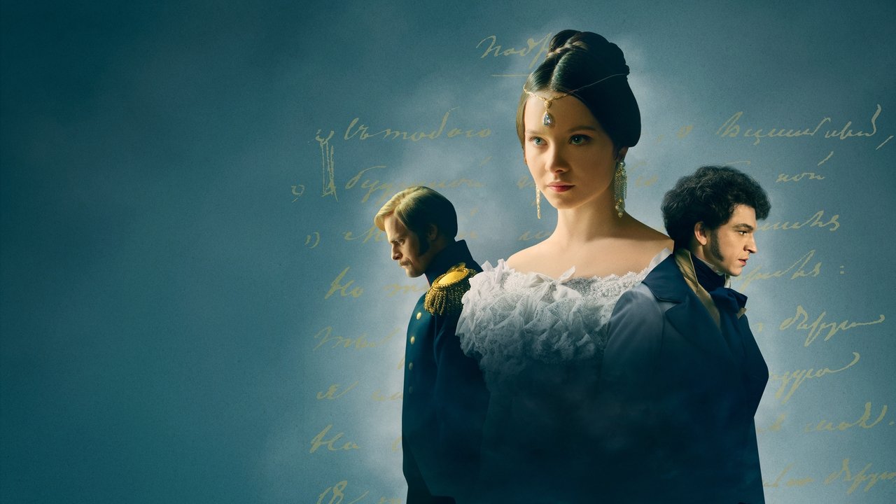 Natali and Aleksandr backdrop