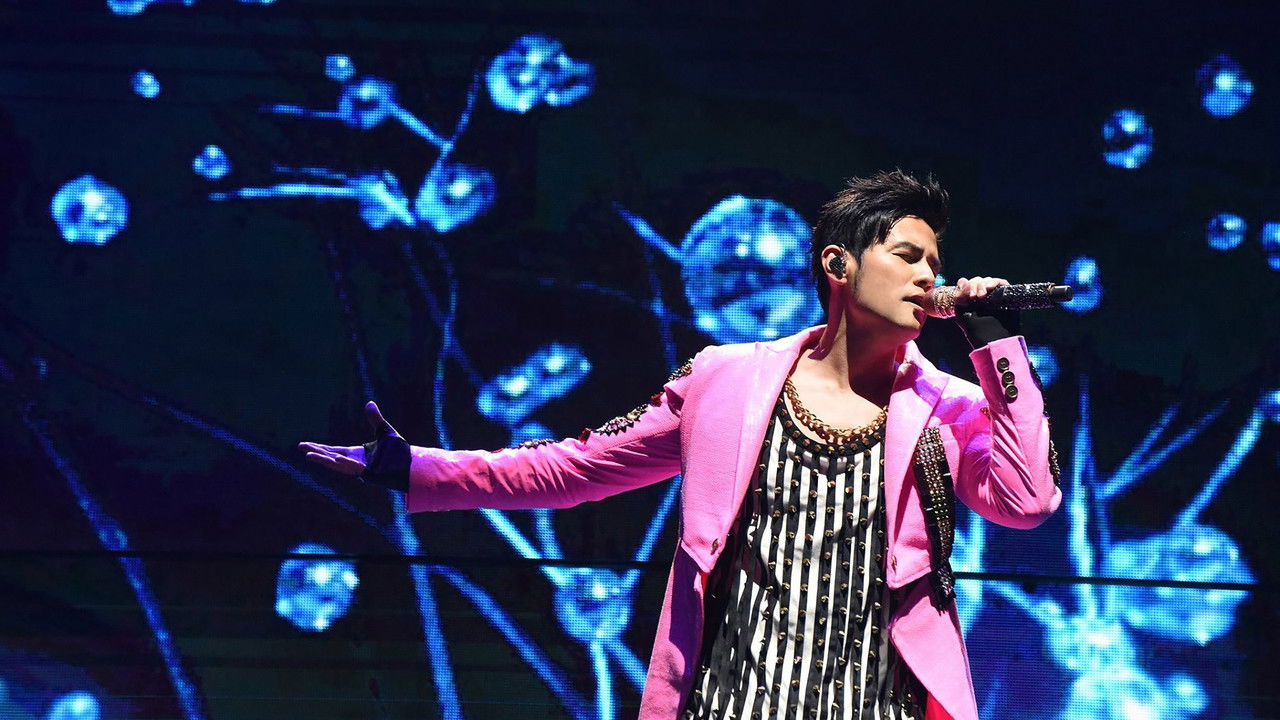 周杰伦:2019地表最强演唱会 backdrop