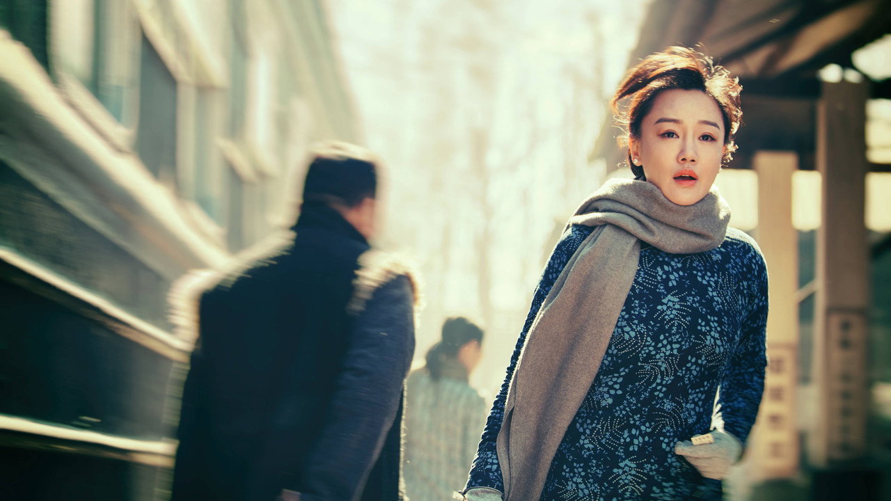 The Glorious Era backdrop