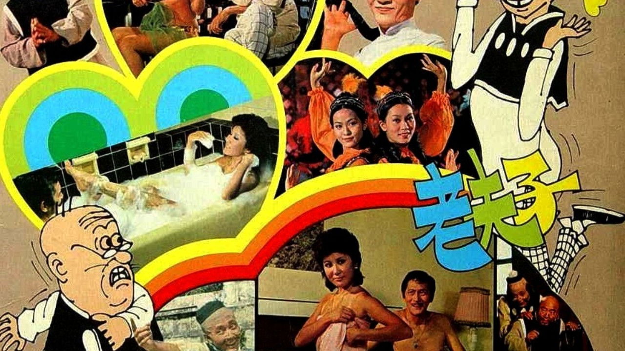 Mr. Funny Bone backdrop