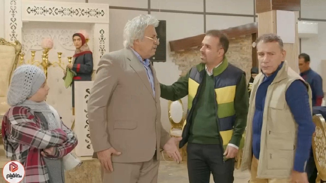 Mandatory game backdrop