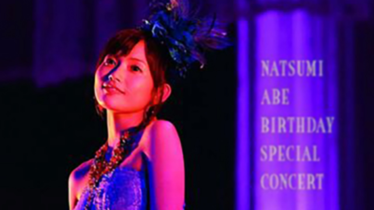 Abe Natsumi 2008 Autumn Birthday Concert Special + BONUS backdrop