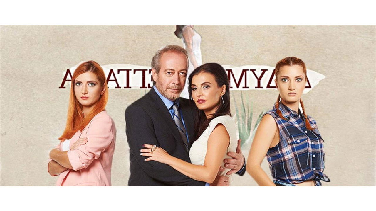 Δίδυμα Φεγγάρια backdrop