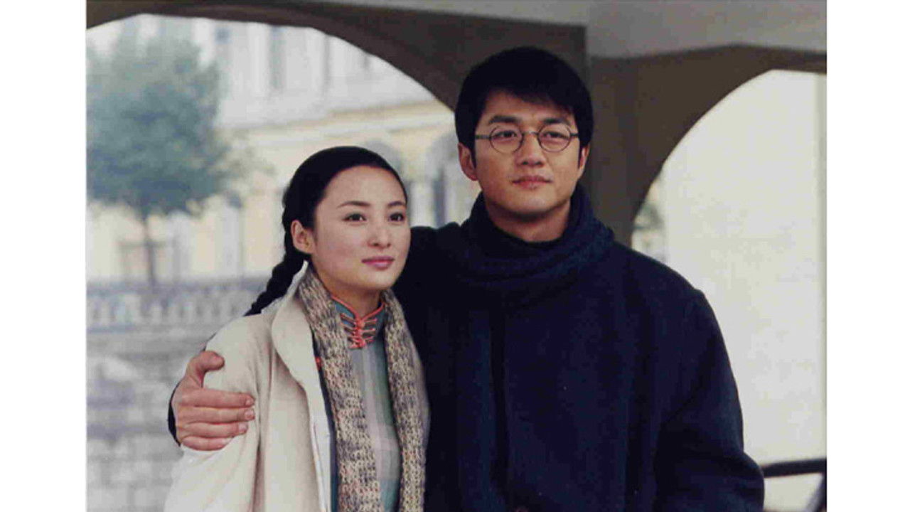 神探科蓝 backdrop