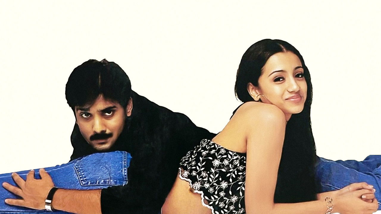 Enakku 20 Unakku 18 backdrop