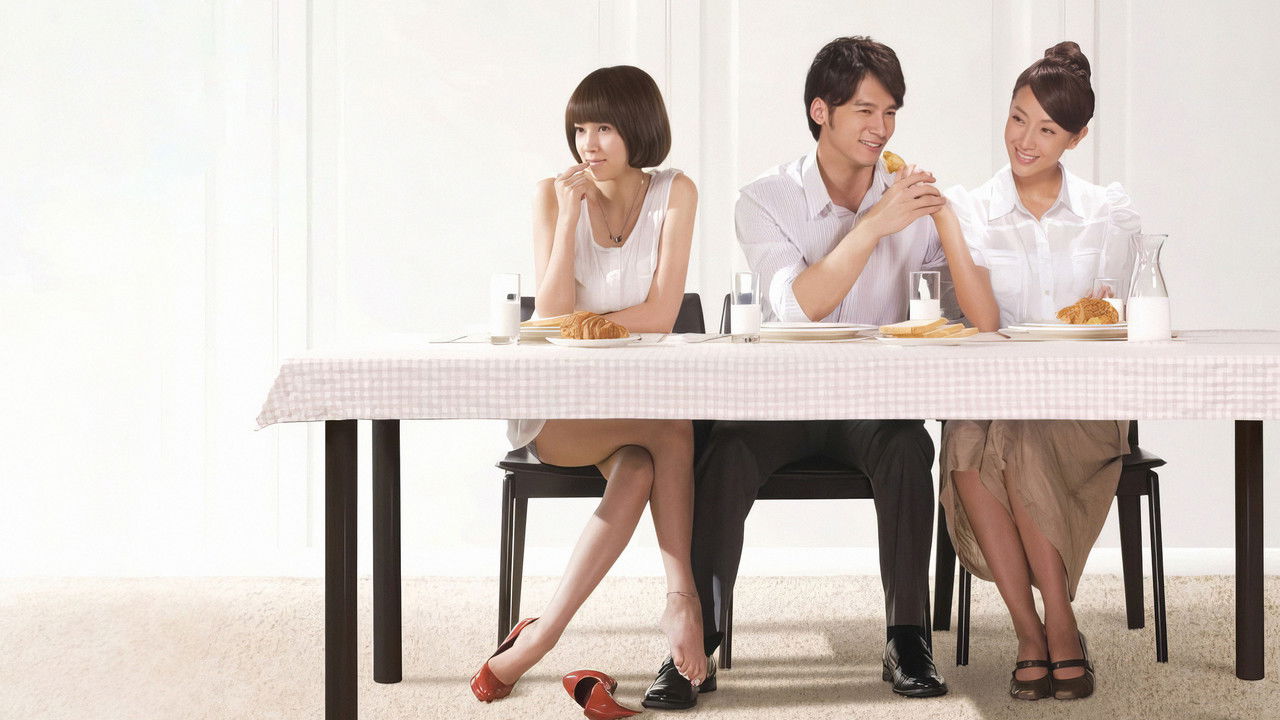 The Fierce Wife backdrop