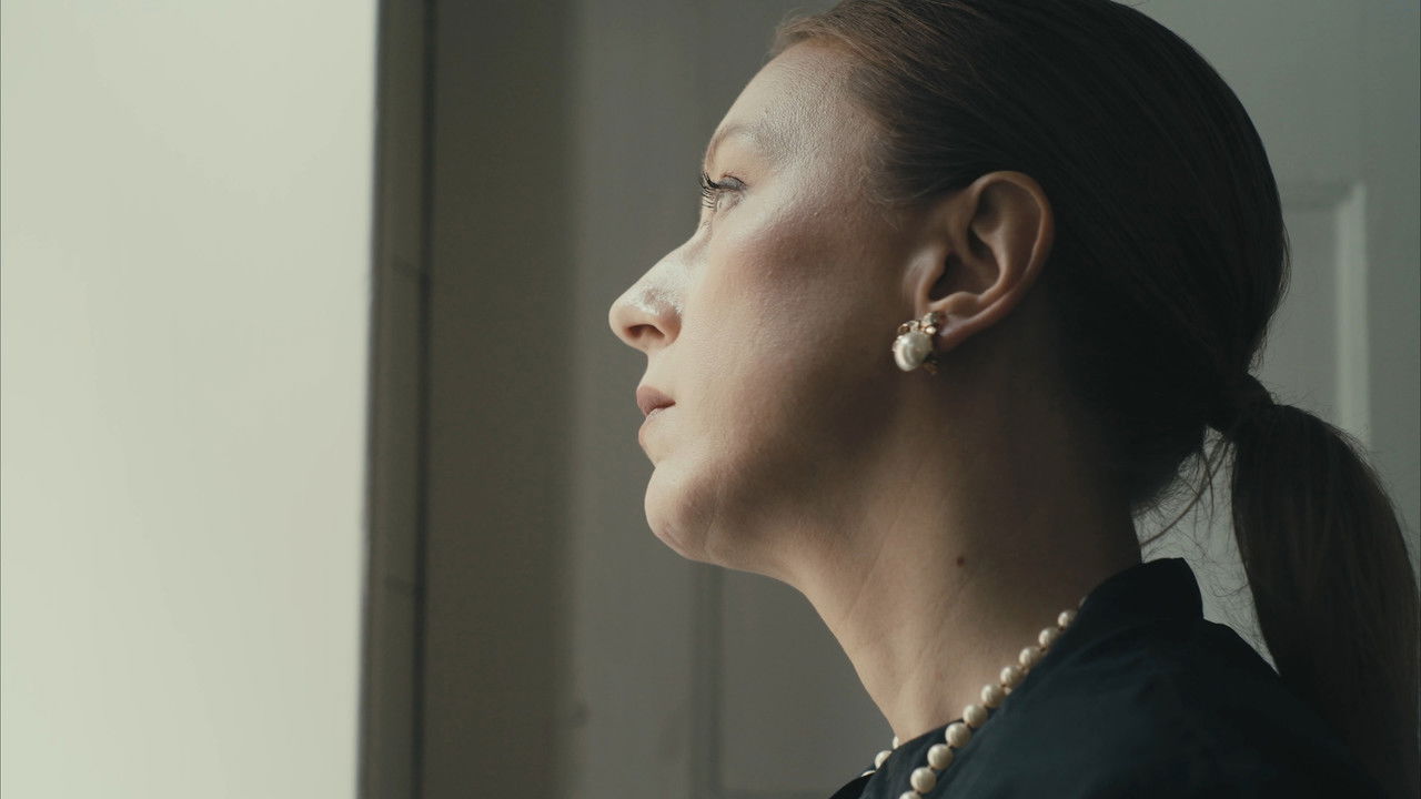 Totally Normal Sometimes Weird backdrop