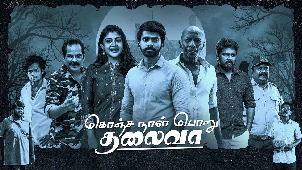 Konja Naal Poru Thaliva backdrop