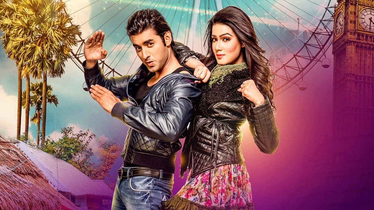 Romeo Vs Juliet backdrop