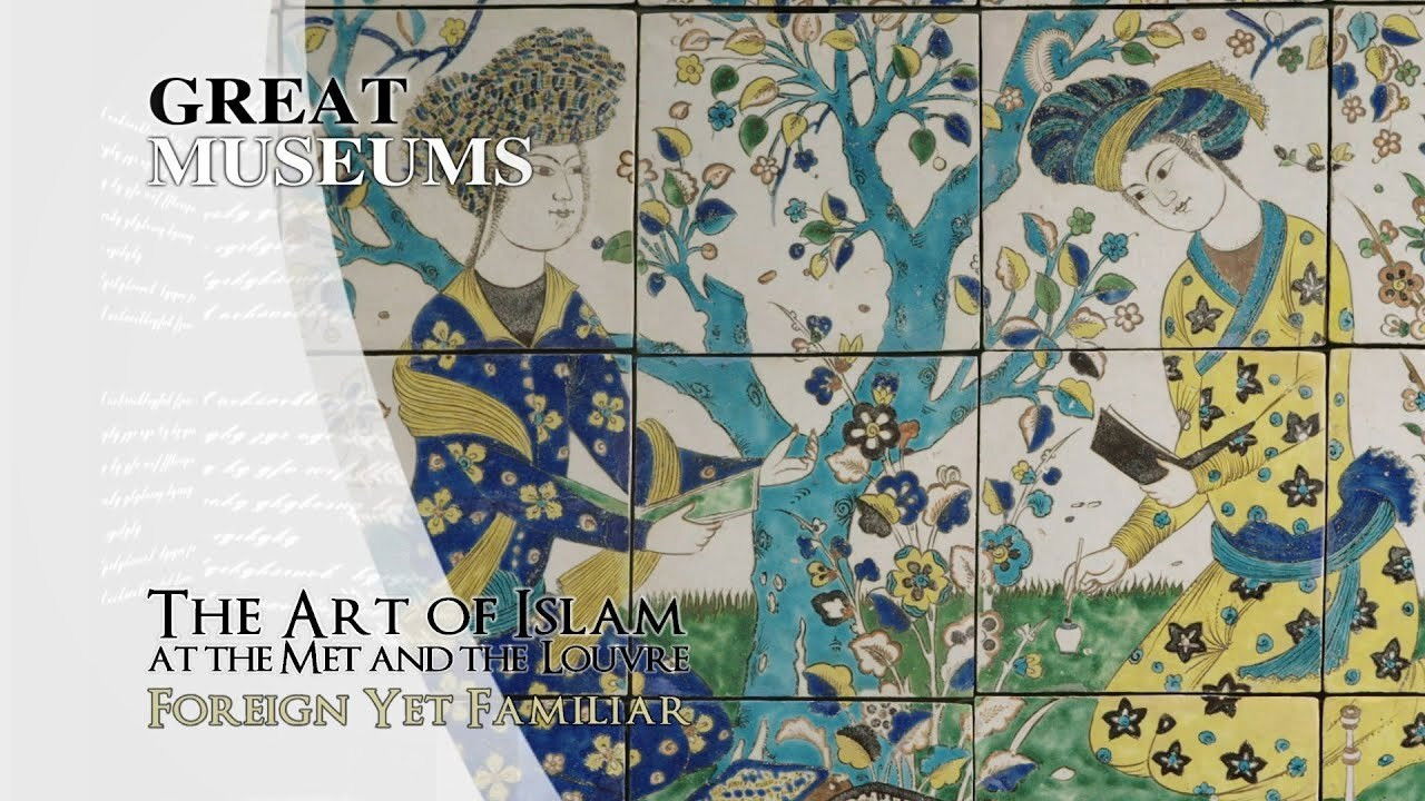 The Art of Islam at The Met and The Louvre backdrop