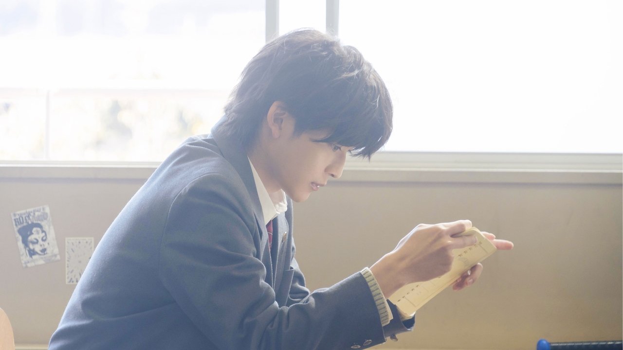 Our Secret Diary backdrop