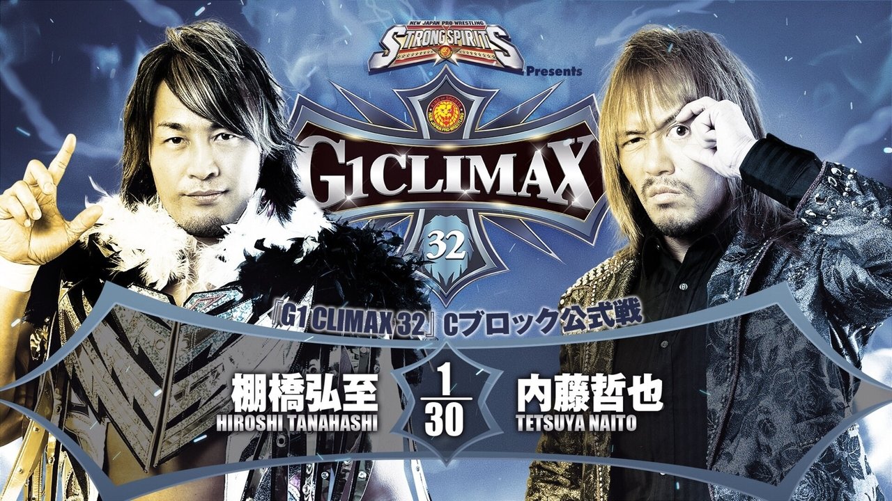 NJPW G1 Climax 32: Day 5 backdrop