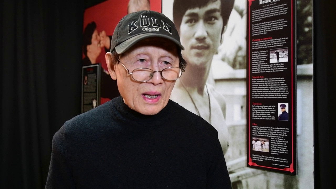 Martial Arts History Museum Biography: Leo Fong backdrop