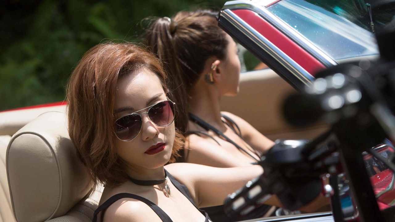 Husband Killers backdrop