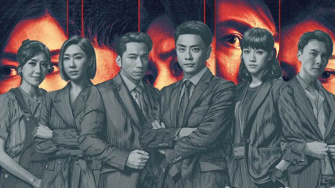 Mission Run backdrop