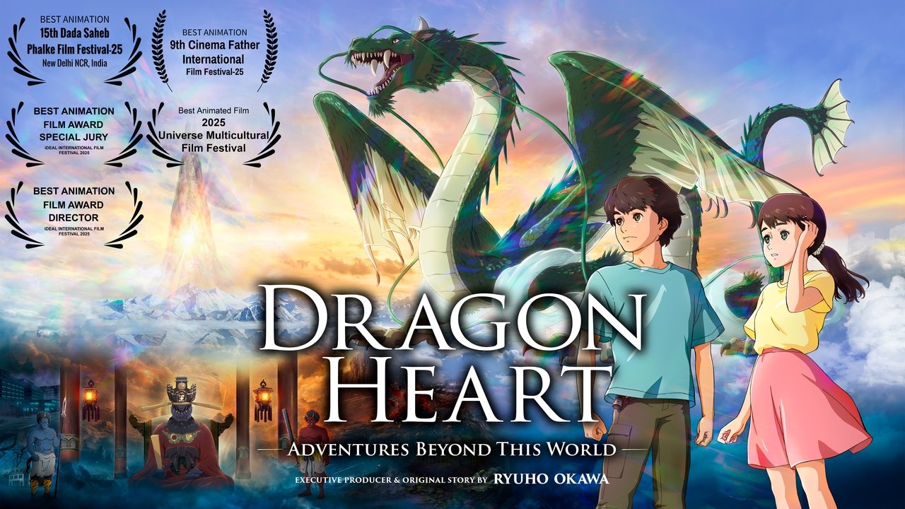 Dragon Heart: Adventures Beyond This World backdrop